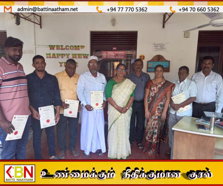 மண்முனைப்பற்றில் 15 புதிய கிராமிய சகவாழ்வு சங்கங்கள் பதிவு; சான்றிதழ்கள் வழங்கப்பட்டன