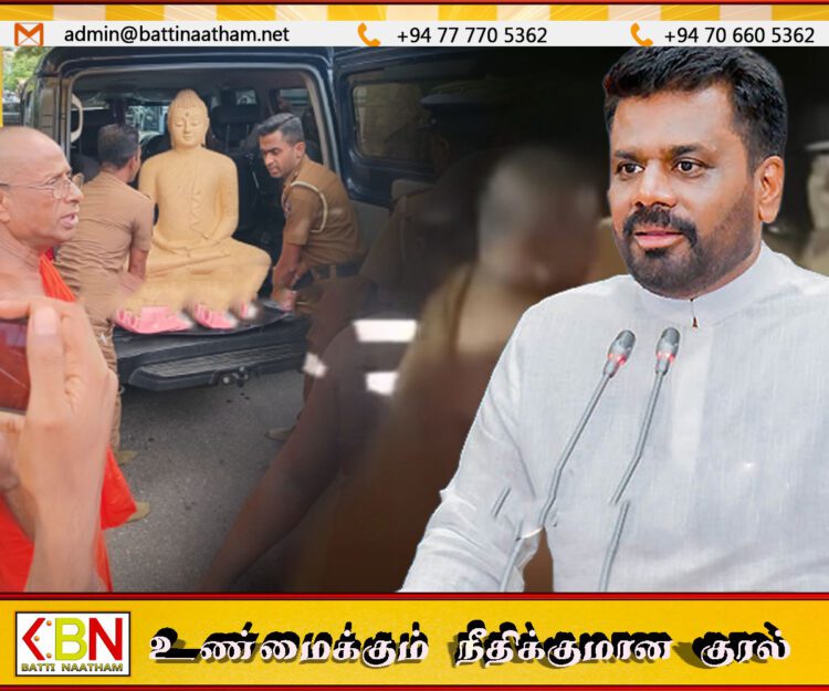 பொலிஸார் புத்தர் சிலையை தூக்கியது தவறு; மூர்த்தி தேரர் ஜனாதிபதிக்குக் கடிதம்
