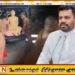 பொலிஸார் புத்தர் சிலையை தூக்கியது தவறு; மூர்த்தி தேரர் ஜனாதிபதிக்குக் கடிதம்