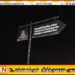 சித்தாண்டி காளி கோயில் வரவேற்பு கோபுரத்தருகேவிசாரதோட்டம் தொல்லியல் என பதாகை