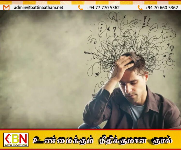 இலங்கையில் வாழும் மொத்த மக்கள் தொகையில் ஐந்தில் ஒரு பகுதியினர் மன அழுத்தத்தினால் பாதிப்பு