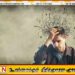 இலங்கையில் வாழும் மொத்த மக்கள் தொகையில் ஐந்தில் ஒரு பகுதியினர் மன அழுத்தத்தினால் பாதிப்பு