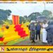 முழங்காவில் மாவீரர் துயிலும் இல்லத்தில் வீரவணக்கம் செலுத்திய எம்.பி சிவஞானம் சிறீதரன்