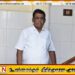 வல்வெட்டித்துறை நகர சபையின் புதிய தவிசாளராக எம்.கே.சிவாஜிலிங்கம் தெரிவு செய்யப்பட்டுள்ளார்