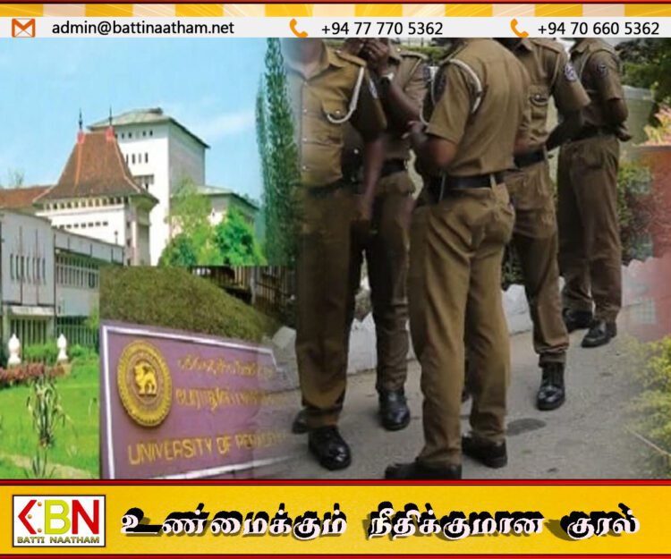 பேராதனைப் பல்கலைக்கழக மகளிர் விடுதி அருகே மனித கரு என சந்தேகிக்கப்படும் பாகங்கள் கண்டுபிடிப்பு