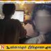 தம்புள்ளையில் உயர்தரப் பரீட்சைக்குத் தயாராகிய மாணவி திடீர் மரணம்