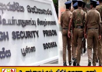 பூஸா சிறைச்சாலையிலிருந்து இயங்கும் போதைப்பொருள் வலையமைப்பு அம்பலம்