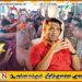 புத்தர் சிலையை சேதப்படுத்தினால் கலவரம்; எச்சரிக்கும் நளிந்த ஜயதிஸ்ஸ