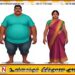 42.4 சதவீத நகர்புற ஆண்களுக்கும் மற்றும் 3 பெண்களில் ஒருவருக்கும் அதிக உடல் பருமன்