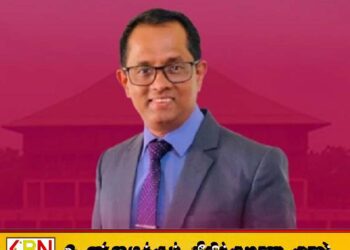 பாராளுமன்றத்திற்குள் அநாகரீகமான வார்த்தைப் பிரயோகங்களை பயன்படுத்த வேண்டாம்; சபாநாயகர் ஜகத் விக்ரமரத்ன