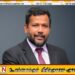 பொலிஸ் அதிகாரி ஒருவர் மீது ரிஷாட் பதியுதீன் குற்றச்சாட்டு