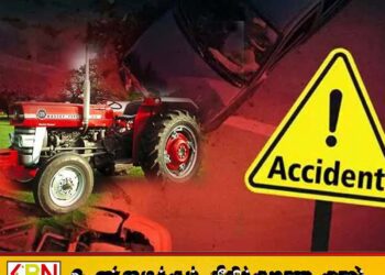 கரடியனாறு கித்துள் பகுதியில் உழவு இயந்திரம் மோட்டார் சைக்கிள் மோதிய விபத்தில் ஒருவர் உயிரிழப்பு; உழவு இயந்திர சாரதி கைது