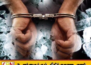 மட்டக்களப்பில் 3 ஐஸ் போதைப்பொருள் வியாபாரிகள் கோர்வையாக கைது