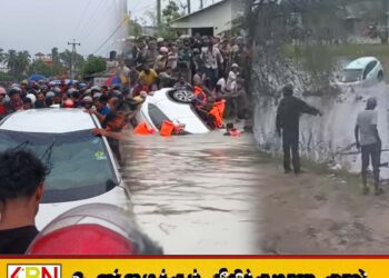 சாய்ந்தமருதில் நீரில் பாய்ந்த சொகுசு கார்; மூவரும் உயிரிழப்பு