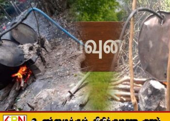 சட்டவிரோத கசிப்பு விற்பனை; வவுணதீவு பிரதேசசபையினரால் முற்றுகை