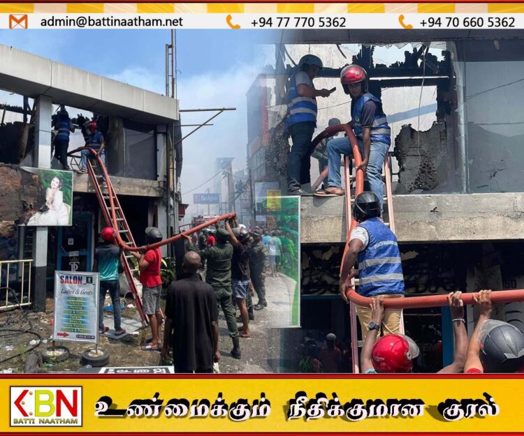 அம்பலாங்கொடை நகர் வர்த்தக கட்டிடத் தொகுதியில் தீ விபத்து