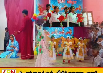 மட்டக்களப்பு இந்துக்கல்லூரியில் வருடாந்த ஒளி விழா நிகழ்வு-2025