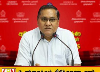 சுற்றுலாச் சட்டத்தில் திருத்தம் மேற்கொள்ள அரசு தீர்மானம்