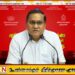 சுற்றுலாச் சட்டத்தில் திருத்தம் மேற்கொள்ள அரசு தீர்மானம்