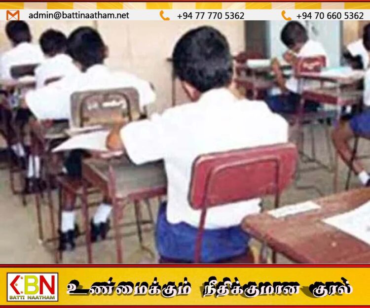 இன்று நள்ளிரவு முதல் அனைத்து வகுப்புக்களும் தடை