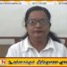 ஜீவன் தொண்டமான் பாராளுமன்ற உறுப்புரிமையை துறக்க வேண்டும்; என்.பி .பி எம்பி கலைச்செல்வி