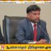 பாடசாலை நேரம் நீடிக்கப்பட்டதால் ஆசிரியர்களின் பணிச்சுமை குறையும்; கல்வி பிரதி அமைச்சர்
