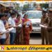 பிள்ளைகளுக்கு வருத்தம் எனக்கூறி நிதி சேகரி கும்பல் யாழ் பொலிஸாரால் விரட்டியடிப்பு