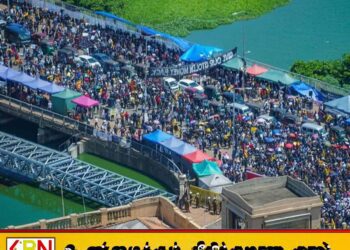 கோட்டா கோ கம தாக்குதல் விவகாரம்; முன்னாள் எம்பிக்கள் உட்பட 31 பேர் அடையாளம்