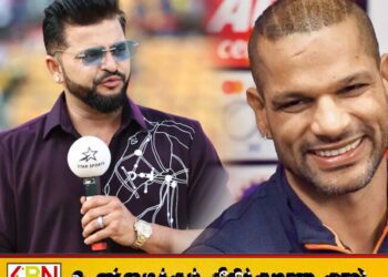இந்திய அணியின் இரு கிரிக்கெட் வீரர்களின் சொத்துக்கள் முடக்கம்
