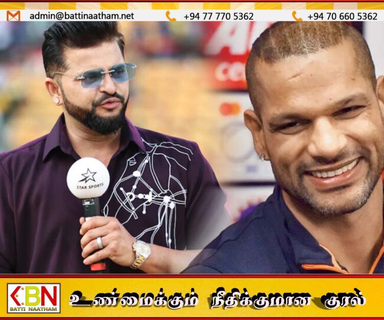இந்திய அணியின் இரு கிரிக்கெட் வீரர்களின் சொத்துக்கள் முடக்கம்