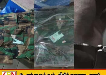 இராணுவத்திலிருந்து தப்பி வந்தவர் ஐஸ் போதை பொருளுடன் ஏறாவூரில் கைது
