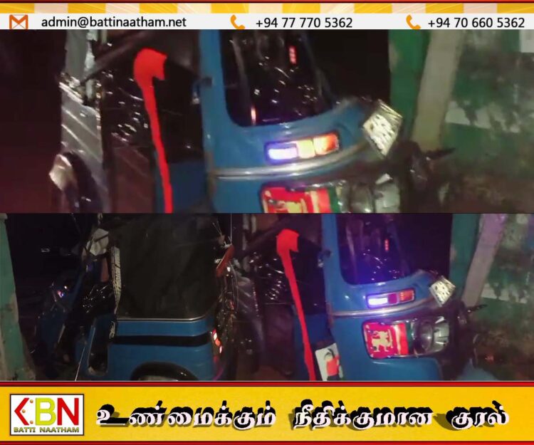 குருக்கள்மட விபத்தில் நசுங்கிய முச்சக்கரவண்டி; மூன்று பேர் வைத்தியசாலையில்