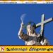 பிரான்ஸில் நேரடியாக வந்து மக்களுக்குக் காட்சி கொடுத்த இயேசு?; வத்திக்கான் உண்மையை வெளியிட்டது!