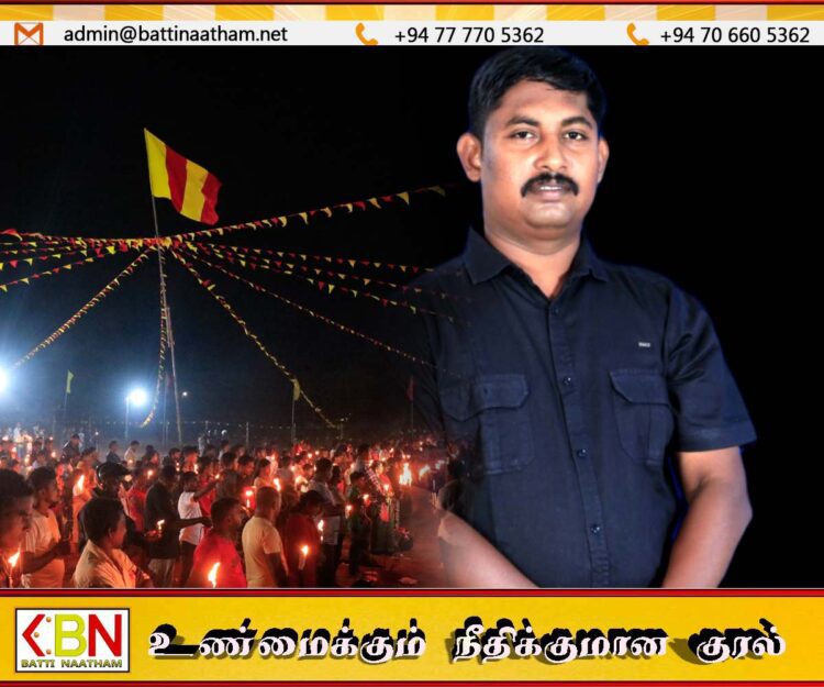 தமிழர் தாயகம் எங்கும் சிவப்பு மஞ்சள் கொடிகளினால் அலங்கரியுங்கள்; கரைச்சி பிரதேச சபை உறுப்பினர் கீதன்