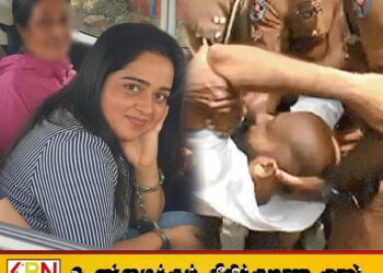இஷாரா செவ்வந்தியிடம் விசாரணை; சிக்கப்போகும் அரசியல்வாதிகள்