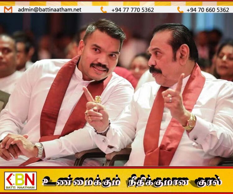 அரசுக்கு எதிரான பேரணியில் நாமலுடன் வீதிக்கு இறங்குகிறார் மஹிந்த