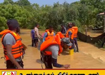 மாவில் ஆறு அணைக்கட்டு உடைப்பில் ஏற்பட்ட வெள்ளம்; இதுவரை விமானம் மூலம் 55 பேர் மீட்பு