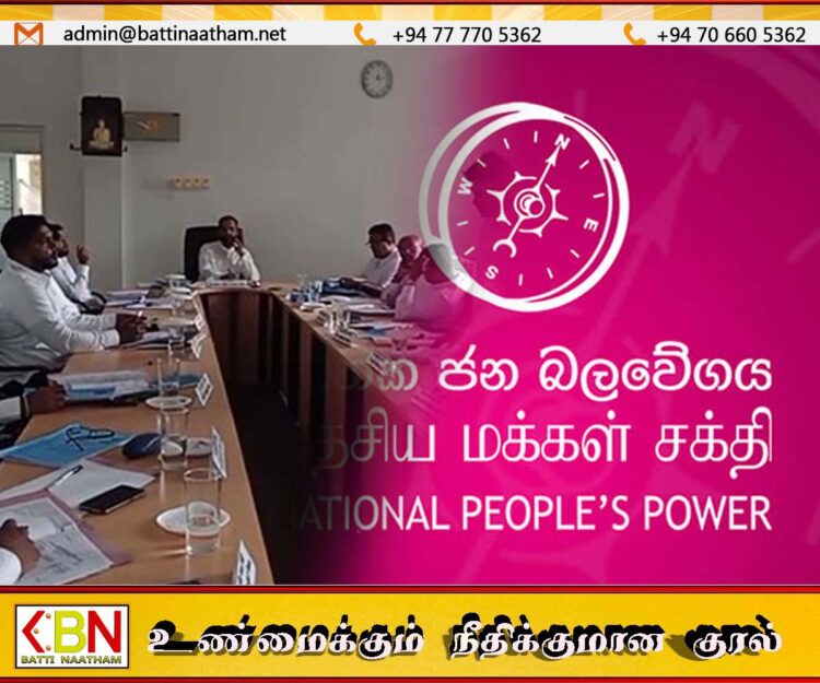 தேசிய மக்கள் சக்திக்கு அதிகாரம் உள்ள சபையில் முதலாவது வரவு செலவுத் திட்டம் தோல்வி