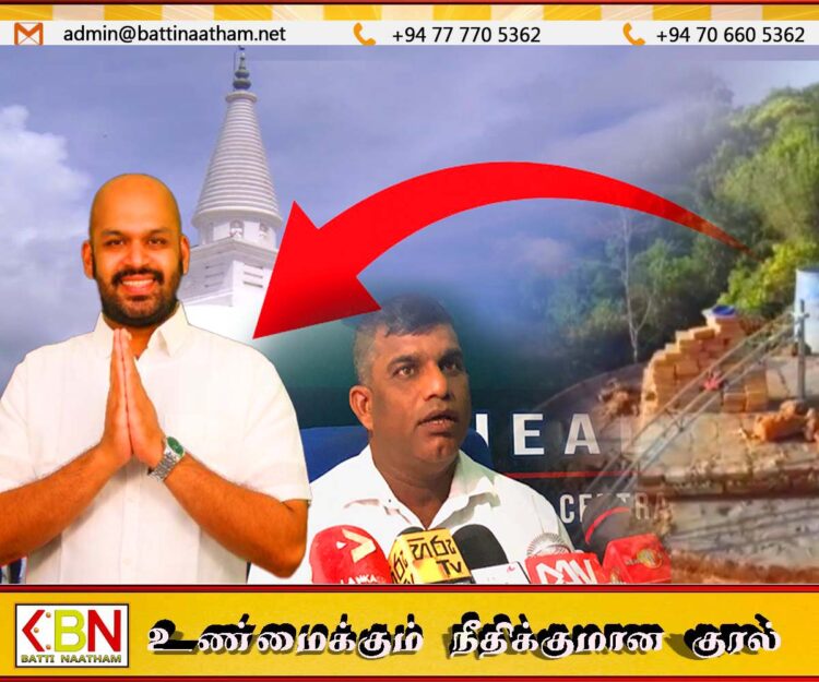 சொத்து குவிப்பு பட்டியலில் சாணக்கியன்-அம்பிட்டியவுடன் சேர்ந்து விகாரைக்கு அடிக்கல்; ஈ.பி.டி.பி குற்றச்சாட்டு