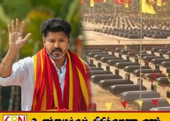 மாவீரர்களை நினைவுகூர்ந்த தவெக தலைவர் விஜய்