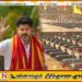 மாவீரர்களை நினைவுகூர்ந்த தவெக தலைவர் விஜய்