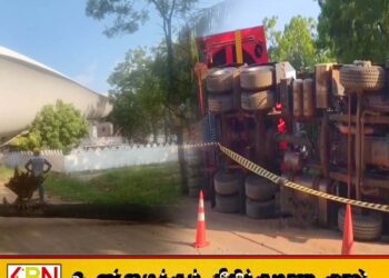 திருகோணமலையில் காற்றாலையை ஏற்றிச் சென்ற வாகனம் விபத்து