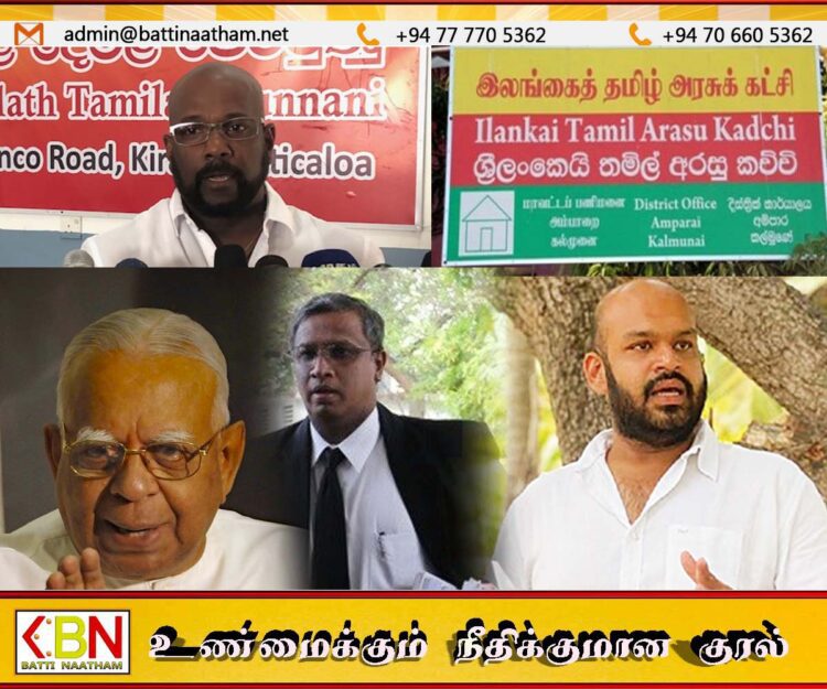 தமிழரசு கட்சியை அழிக்க உருவாக்கப்பட்டுள்ள கட்சி; கிரானில் உதயம்