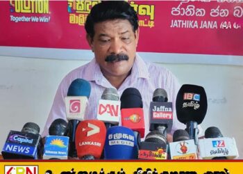 இம்மாத இறுதிக்குள் வடக்கு மாவீரர் துயிலும் இல்லங்கள் விடுவிக்கப்படப்போகிறதா?; அமைச்சர் சந்திரசேகரன் வெளிப்படை