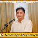 புதிய வாகனங்களுக்கான நிதியை அனர்த்த நிவாரணமாக வழங்குங்கள்; சஜித் அறிவுரை