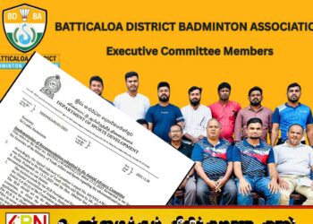 கிழக்கு மாகாண பூப்பந்தாட்ட சங்கத்தின் கீழ் இயங்கும் மட்டு பூப்பந்தாட்ட சங்கம் மட்டுமே சட்டபூர்வமான சங்கம்; ஸ்டான்லி பிரஷாந்