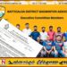 கிழக்கு மாகாண பூப்பந்தாட்ட சங்கத்தின் கீழ் இயங்கும் மட்டு பூப்பந்தாட்ட சங்கம் மட்டுமே சட்டபூர்வமான சங்கம்; ஸ்டான்லி பிரஷாந்