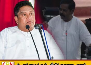 சாமர சம்பத் ஒரு மனநோயாளி- மதுபானசாலை விவகாரத்தையும் நிராகரிக்கிறேன்; சிவஞானம் சிறிதரன்