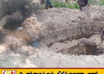 தாழங்குடாவில் சஹ்ரான் குண்டு சோதனை செய்த பகுதிக்கு அருகில் மர்மமான குழி; விசேட அதிரடிப்படையினர் சோதனை
