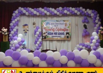 செங்கலடி வாசன் பாலர் பாடசாலை இறுதியாண்டு மாணவர்களுக்கு பட்டமளிப்பு நிகழ்வு